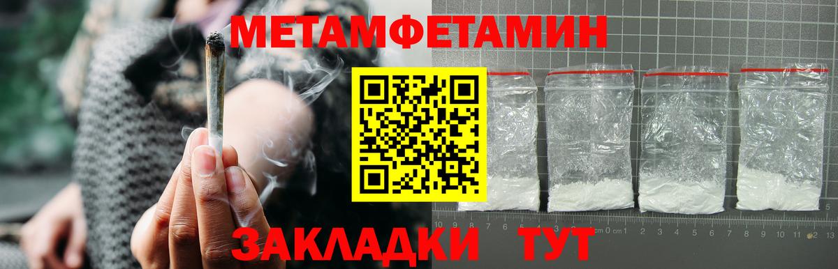 АМФ 98% Северск