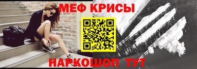 ГАЛЛЮЦИНОГЕННЫЕ ГРИБЫ Рыбинск