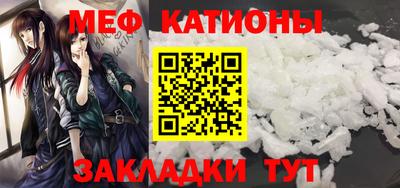ГАЛЛЮЦИНОГЕННЫЕ ГРИБЫ Рыбинск