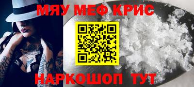 ГАЛЛЮЦИНОГЕННЫЕ ГРИБЫ Рыбинск