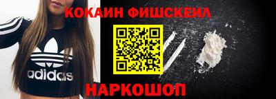 каннабис Рузаевка