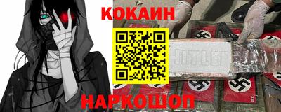каннабис Рузаевка