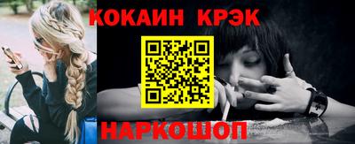 ГАЛЛЮЦИНОГЕННЫЕ ГРИБЫ Рыбинск