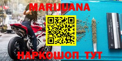 ГАЛЛЮЦИНОГЕННЫЕ ГРИБЫ Рыбинск