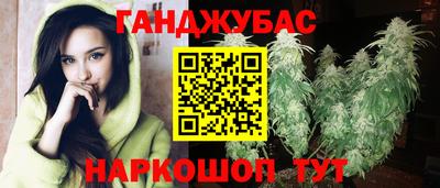 ГАЛЛЮЦИНОГЕННЫЕ ГРИБЫ Рыбинск