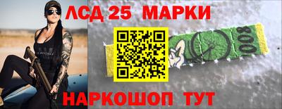 ГАЛЛЮЦИНОГЕННЫЕ ГРИБЫ Рыбинск