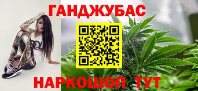 ГАЛЛЮЦИНОГЕННЫЕ ГРИБЫ Рыбинск