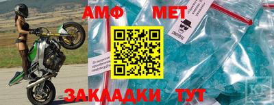 ГАЛЛЮЦИНОГЕННЫЕ ГРИБЫ Рыбинск