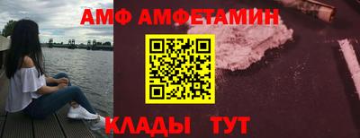 каннабис Рузаевка