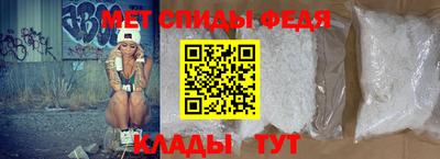 ГАЛЛЮЦИНОГЕННЫЕ ГРИБЫ Рыбинск