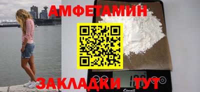 ГАЛЛЮЦИНОГЕННЫЕ ГРИБЫ Рыбинск