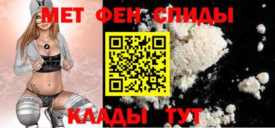 каннабис Рузаевка