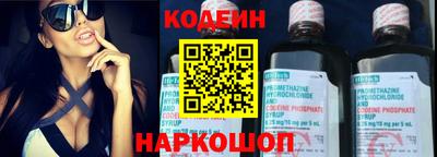 кристаллы Рязань