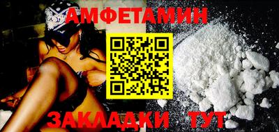 ГАЛЛЮЦИНОГЕННЫЕ ГРИБЫ Рыбинск