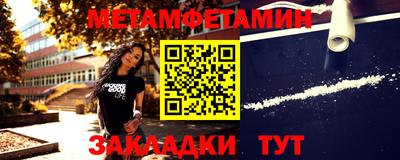ГАЛЛЮЦИНОГЕННЫЕ ГРИБЫ Рыбинск