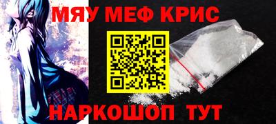 ГАЛЛЮЦИНОГЕННЫЕ ГРИБЫ Рыбинск